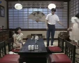 皇家俪人国语 第17集