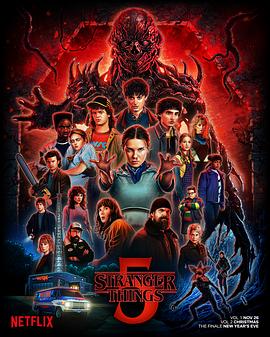 怪奇物语第五季 第06集
