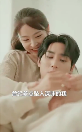 秘密复仇 第30集