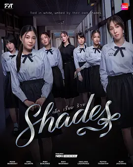 女校风云 第05集